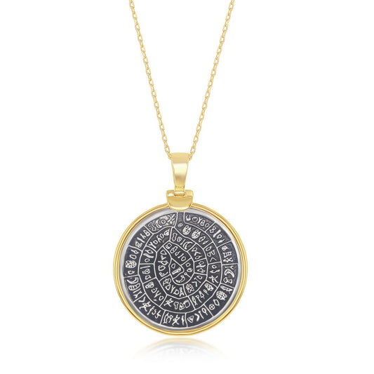 Sterling Silver Phaistos-Replica Coin Pendant With Chain - Gold Plated